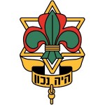 צופים