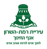 לוגו אגף החינוך