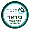 לוגו אוניברסיטת בר אילן תוכנית ביראד