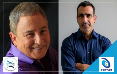 "אני וסימון ומואיז הקטן" – חנן יובל מארח את אורי בנאי במופע ממיטב יצירותיו