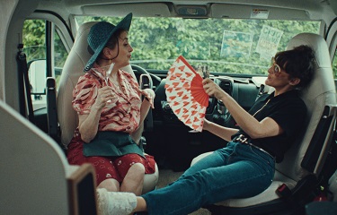 טרום בכורה: לעזוב יום אחד – סרט והרצאה מקדימה