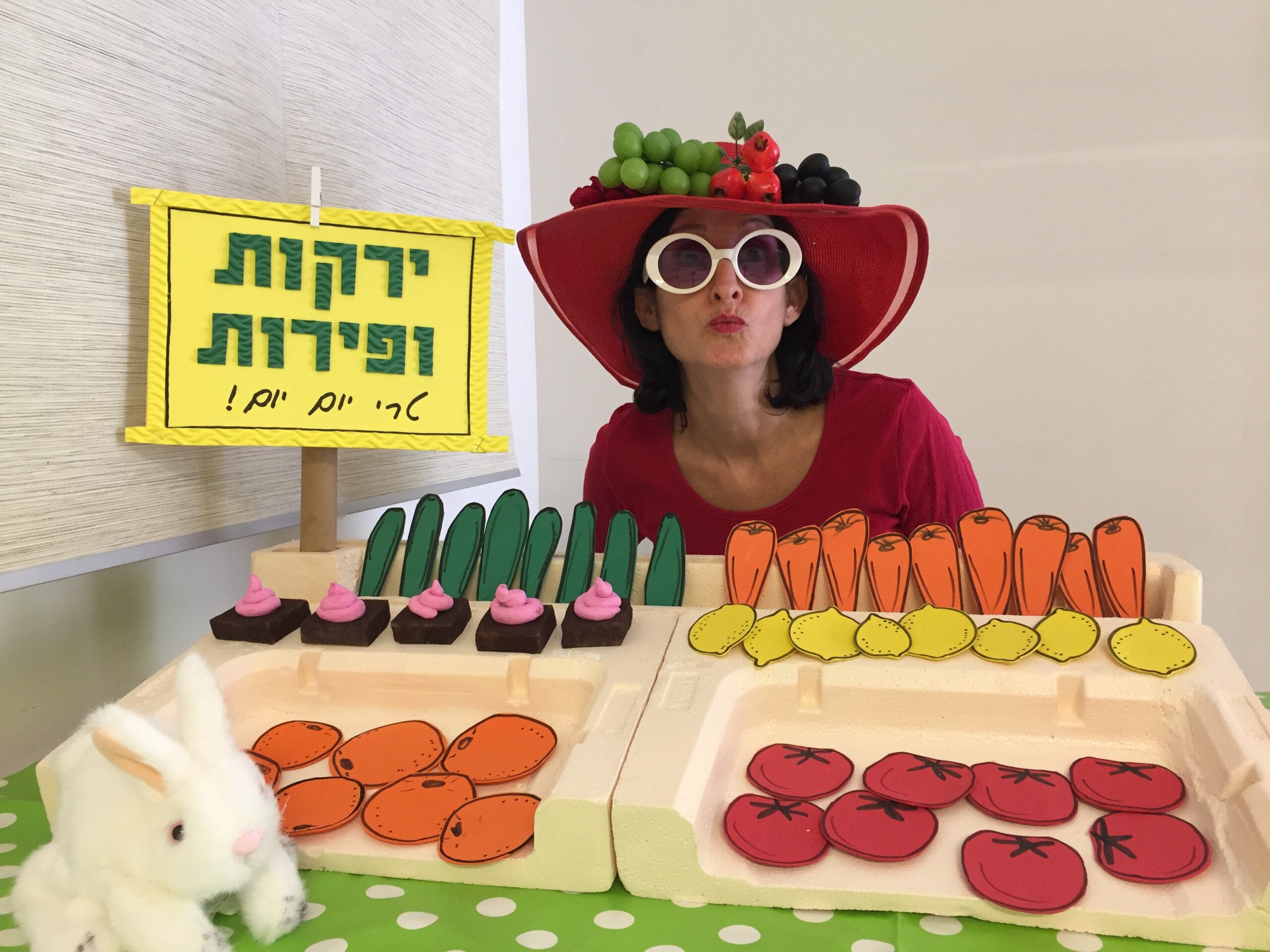 שעת סיפור: "גברת ירק וארנב" – תיאטרון רימון