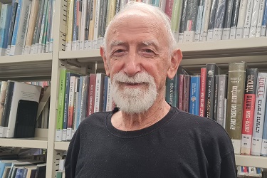 קורס "עיון בתנ"ך במבט חופשי"